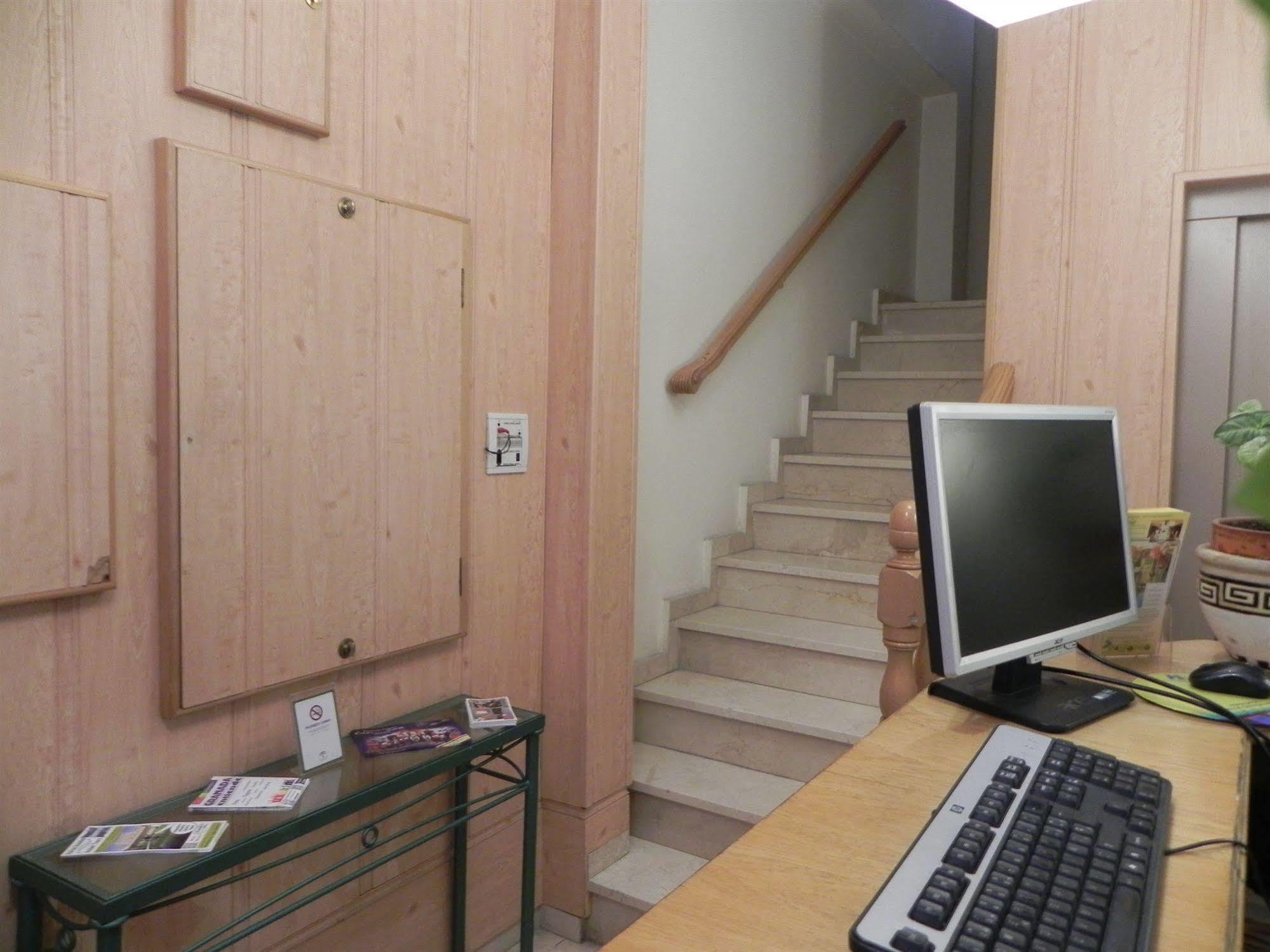 Hostal El Olivo Γρανάδα Εξωτερικό φωτογραφία